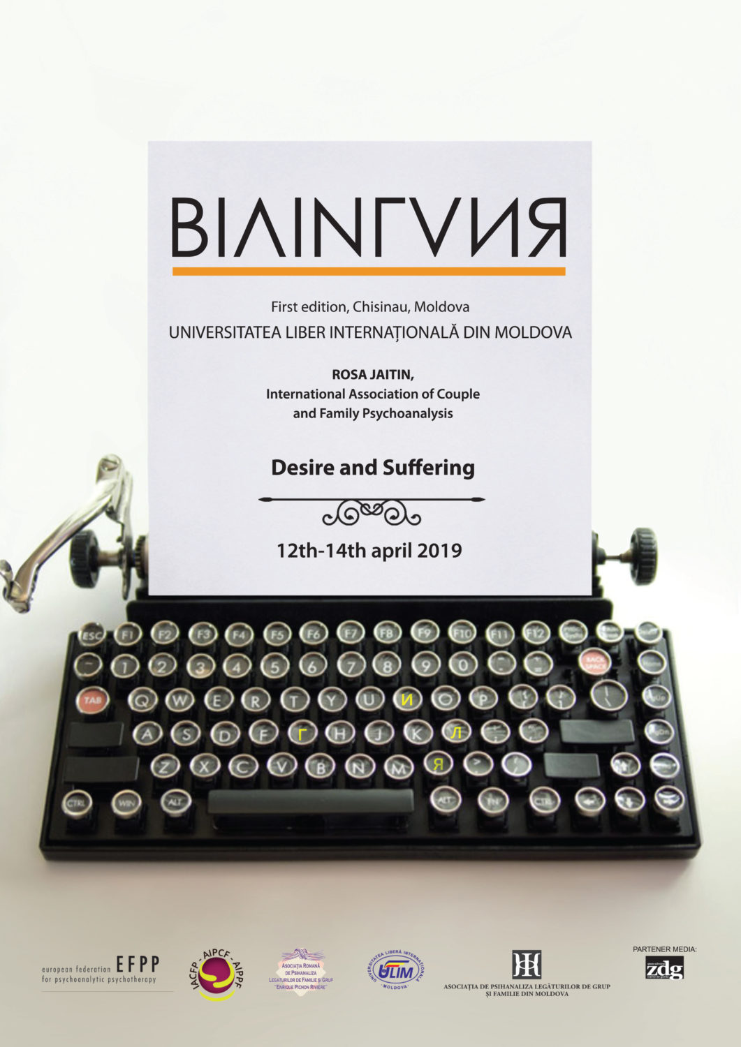 afis-bilingv-confer-en